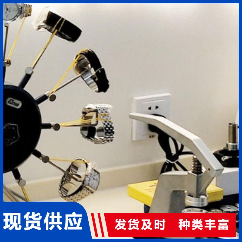 劳力士钟表维修厂家大量现货