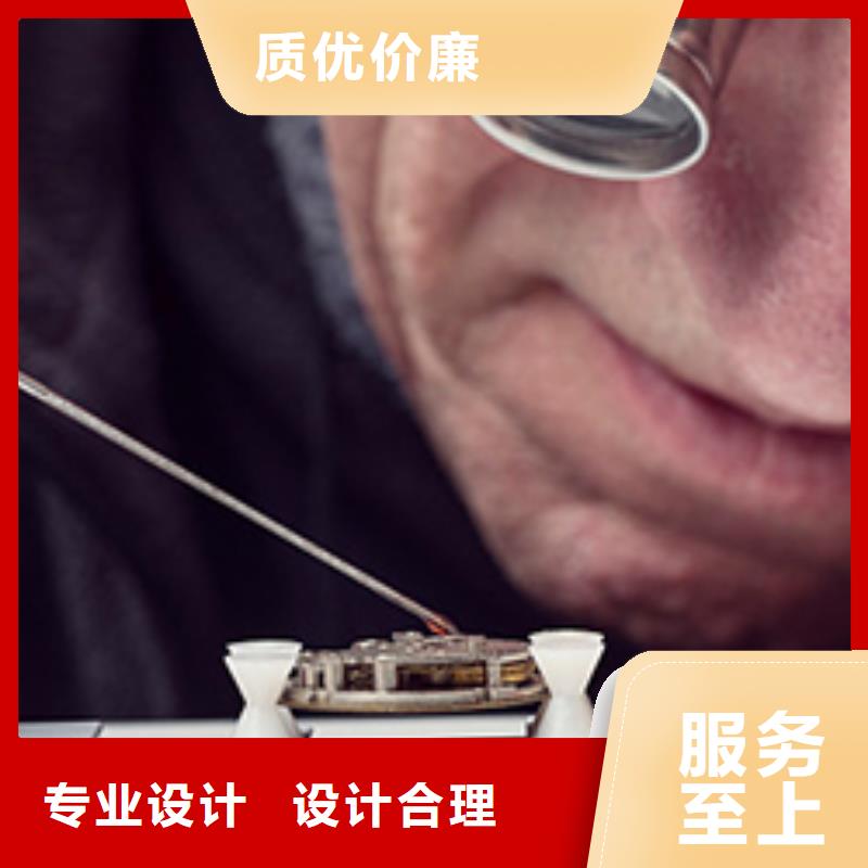 劳力士钟表维修用心做品质