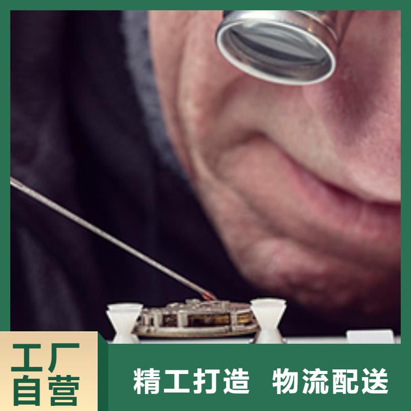 劳力士_钟表维修厂家直销直供