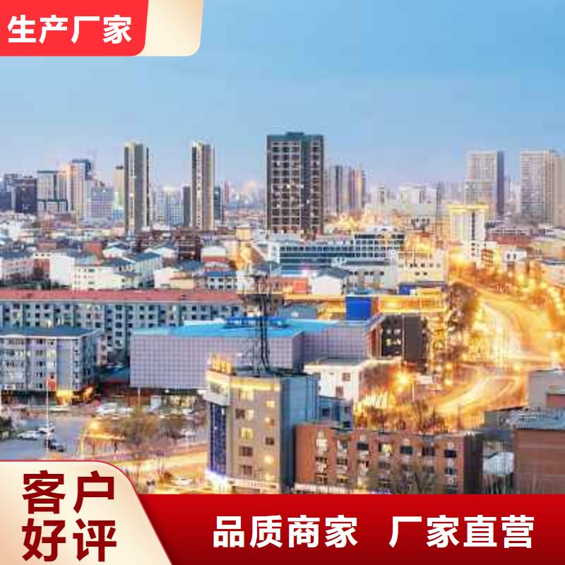 劳力士-钟表维修制造生产销售