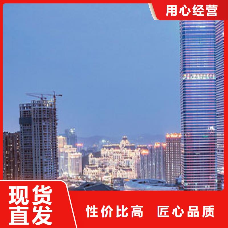 劳力士钟表维修快捷物流