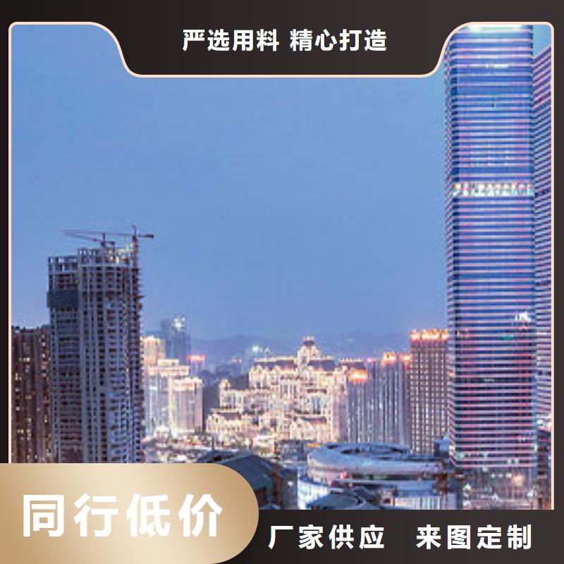 劳力士 钟表维修生产型