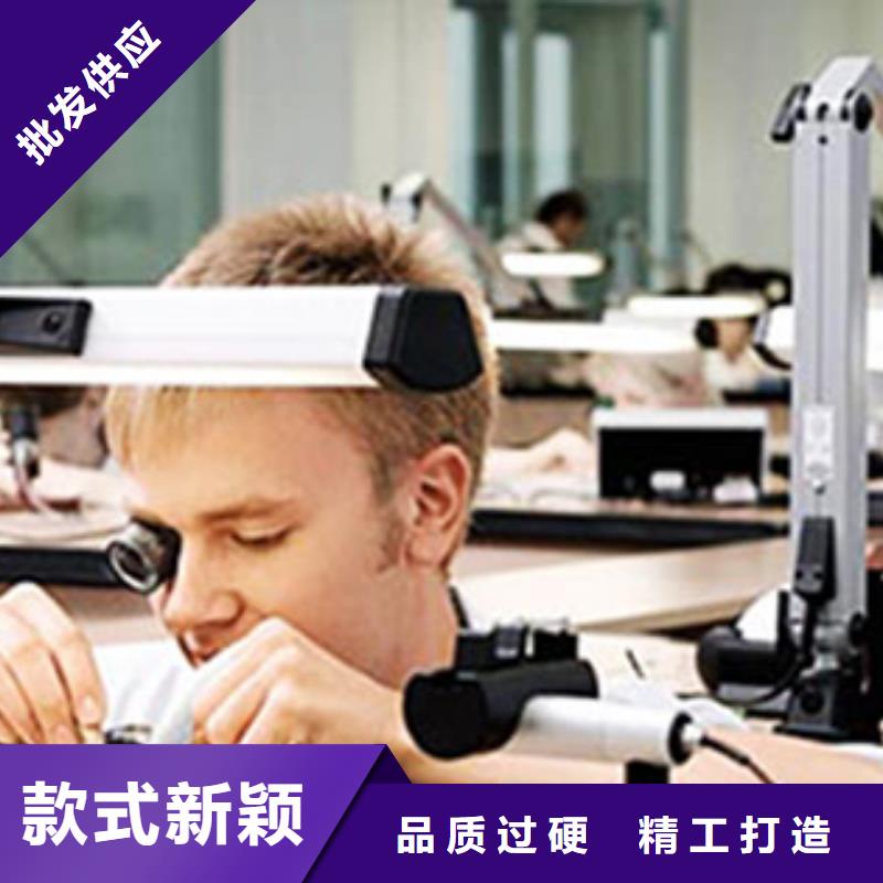 劳力士 钟表维修生产型