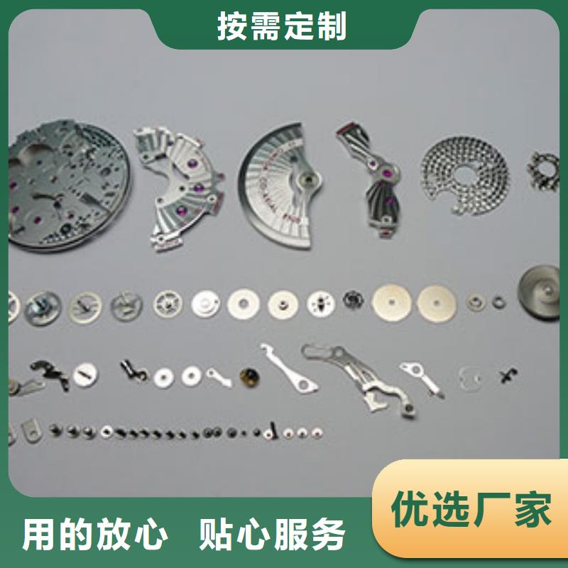 劳力士钟表维修工厂直供
