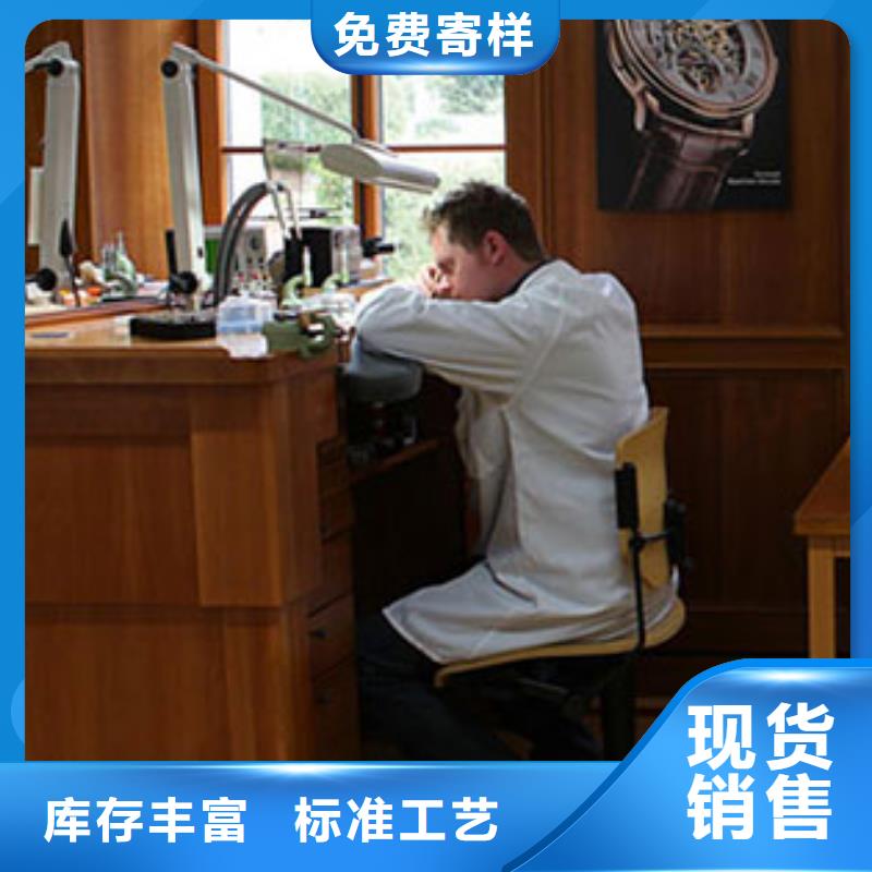劳力士钟表维修多年厂家可靠