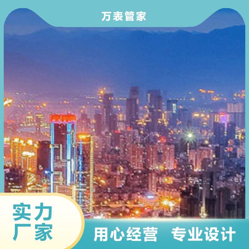 劳力士钟表维修常年出售