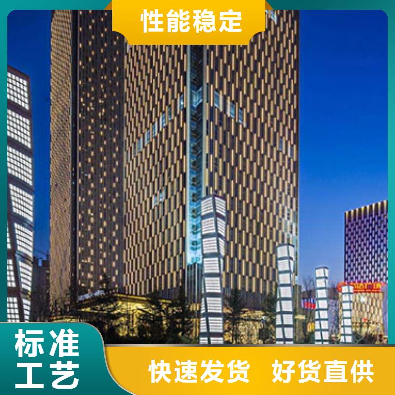 劳力士钟表维修品质优良