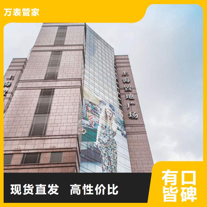 劳力士钟表维修品质优良