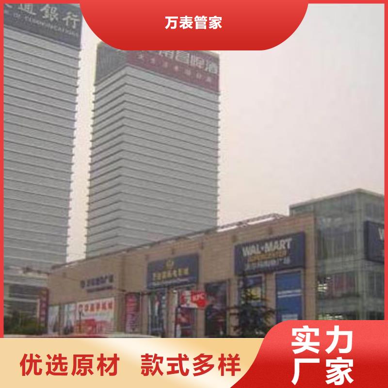 劳力士-钟表维修畅销当地