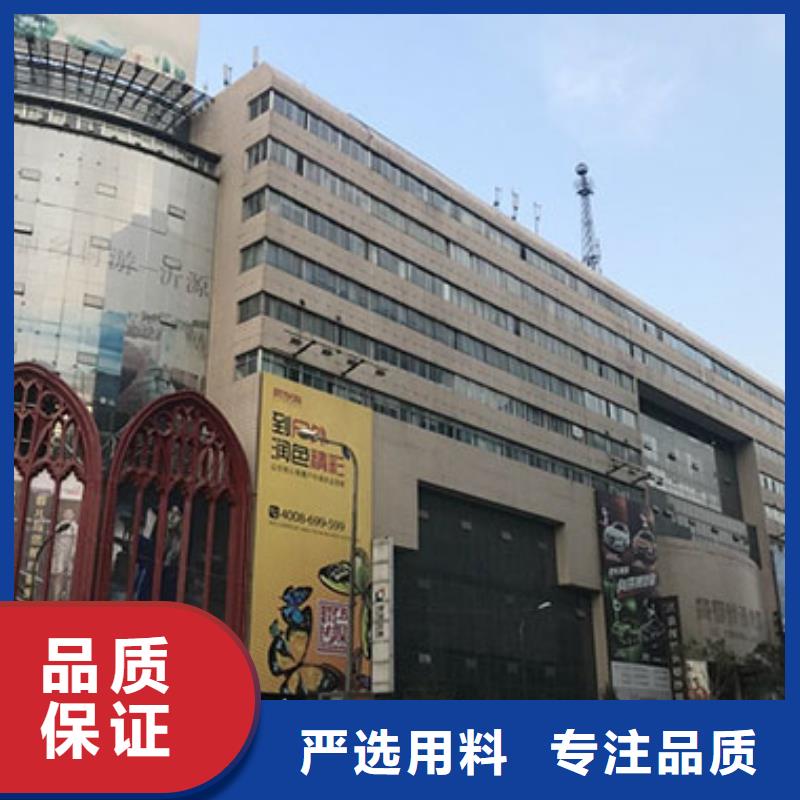 劳力士钟表维修定制定做