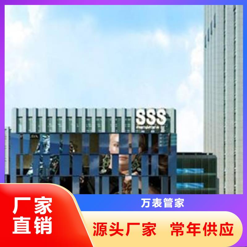 劳力士钟表维修多年厂家可靠