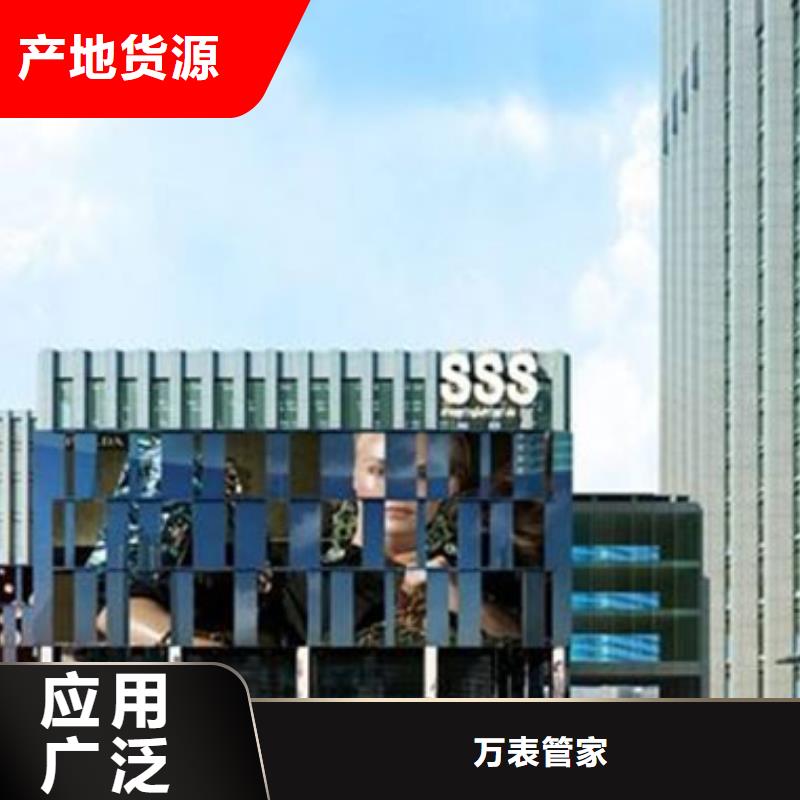 【劳力士】 钟表维修好货直供
