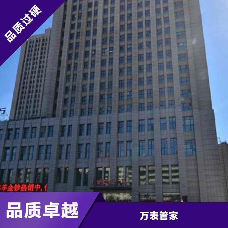 劳力士钟表维修品质不将就