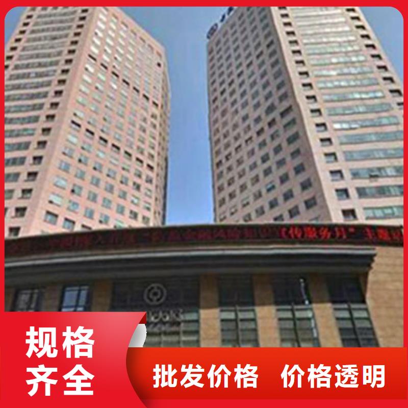 劳力士-钟表维修制造生产销售