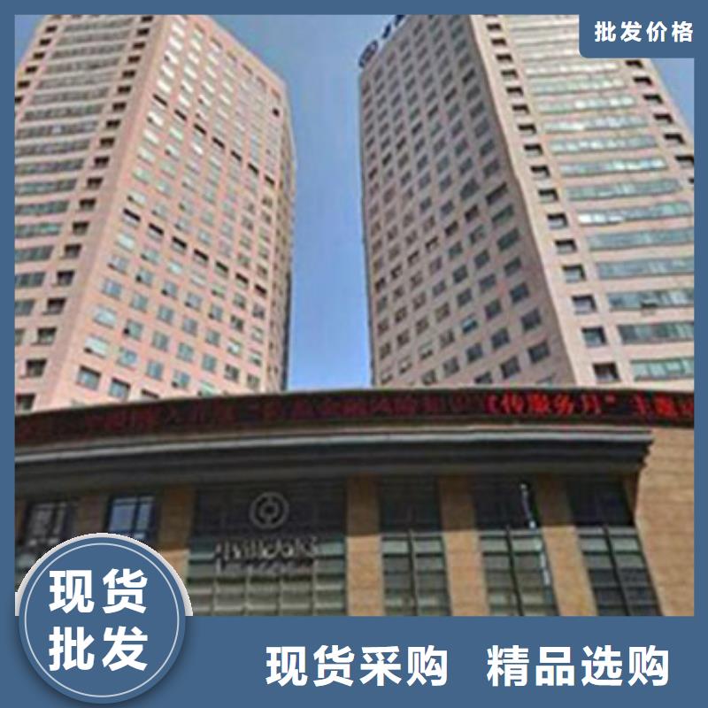 劳力士钟表维修快捷物流