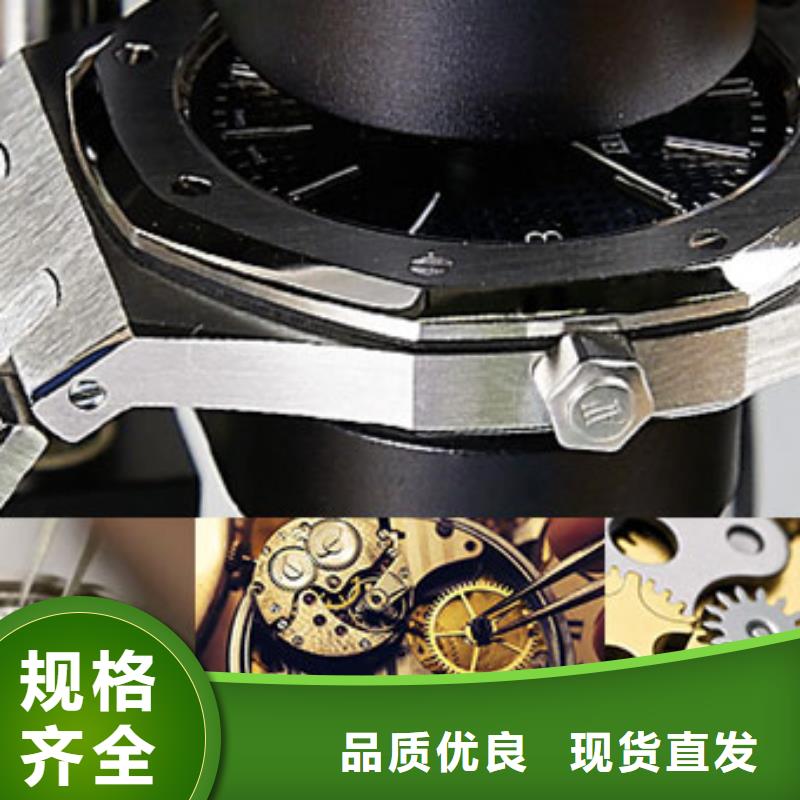 劳力士,钟表维修自有厂家