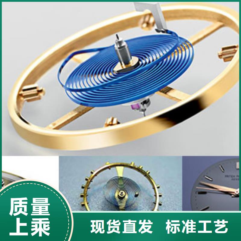 劳力士钟表维修厂家大量现货