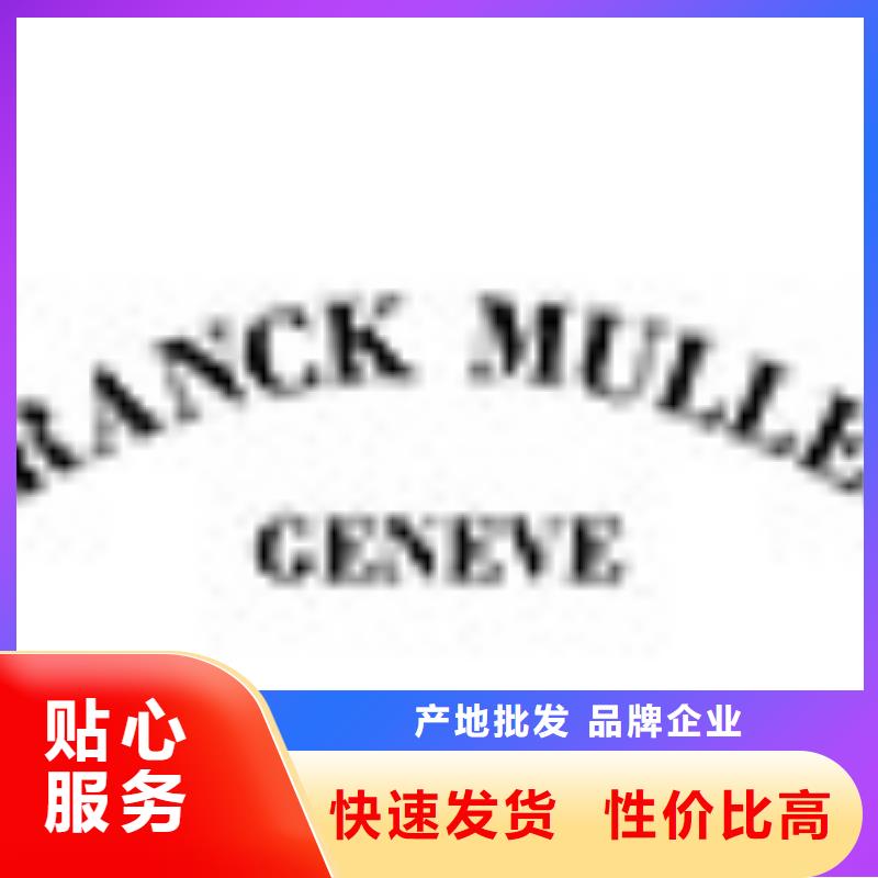 【劳力士-钟表维修精工细作品质优良】