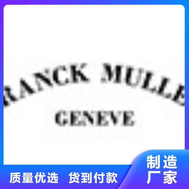 劳力士钟表维修多年厂家可靠