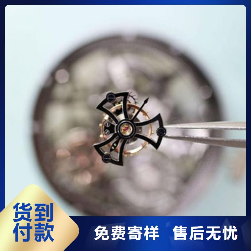 劳力士钟表维修厂家直销大量现货