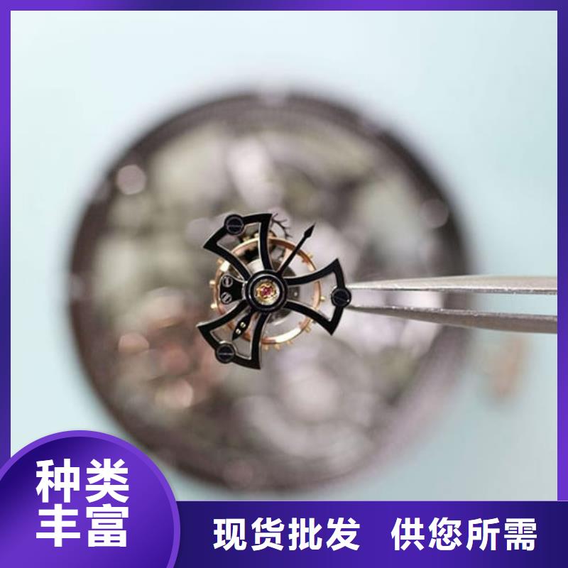 劳力士钟表维修多年厂家可靠