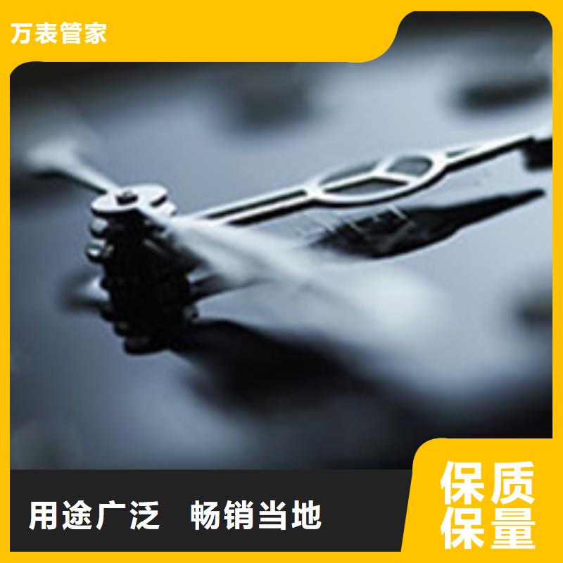 【劳力士 钟表维修优良工艺】