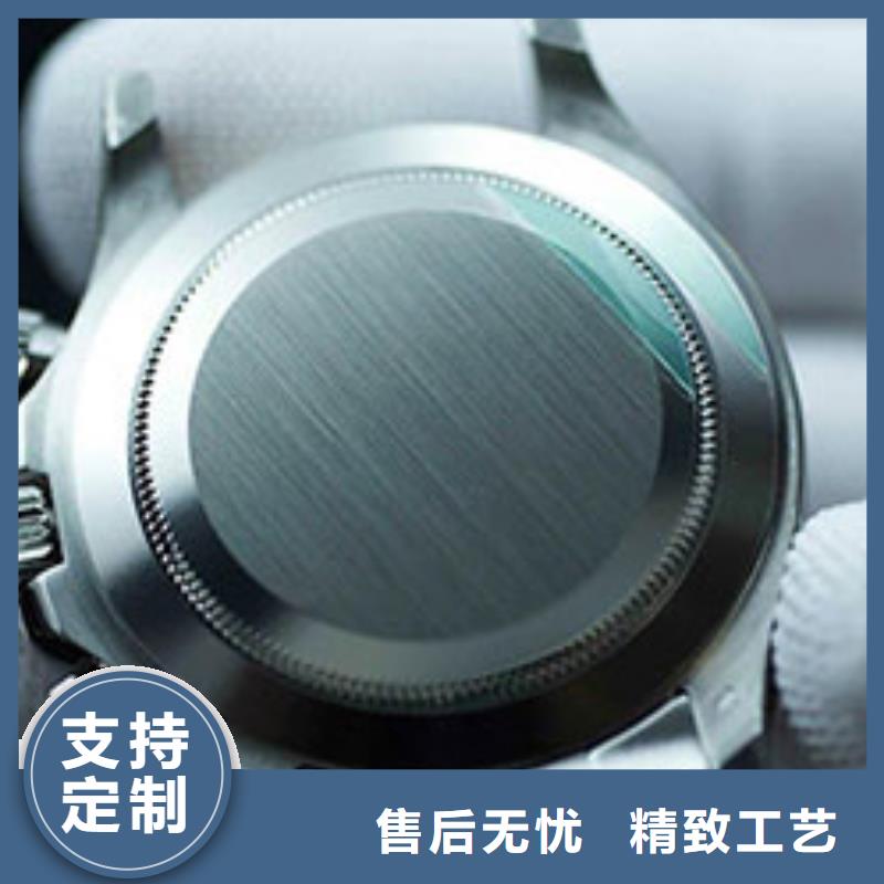 劳力士钟表维修定制定做