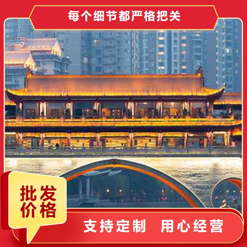 劳力士钟表维修快捷物流