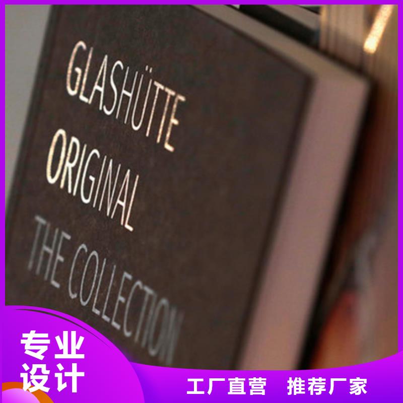 【劳力士钟表维修实力厂商】