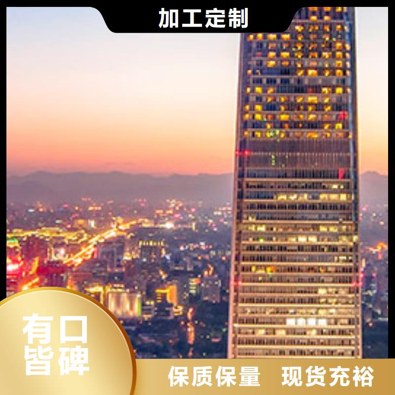 劳力士钟表维修定制定做