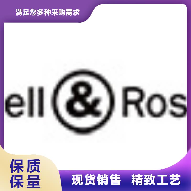 劳力士 钟表维修诚信经营