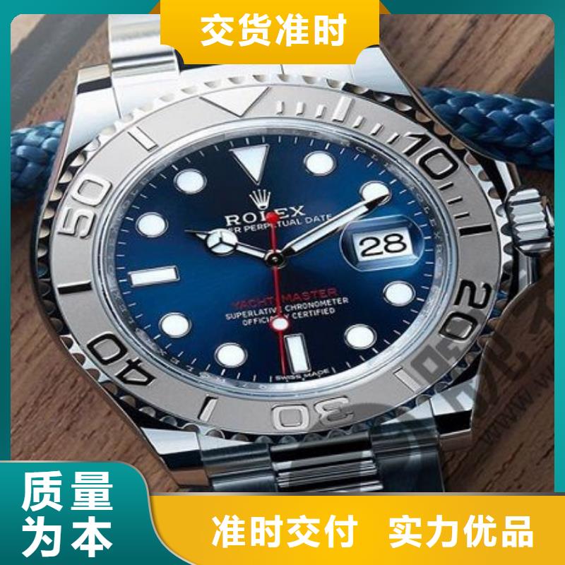 劳力士,钟表维修自有生产工厂
