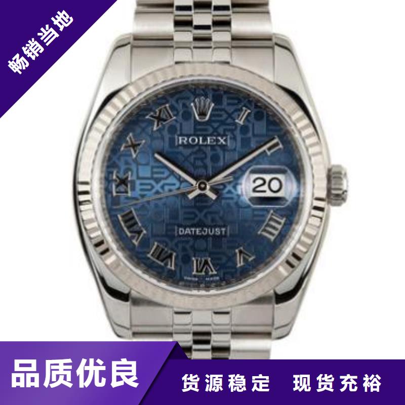 劳力士_钟表维修实力厂家直销
