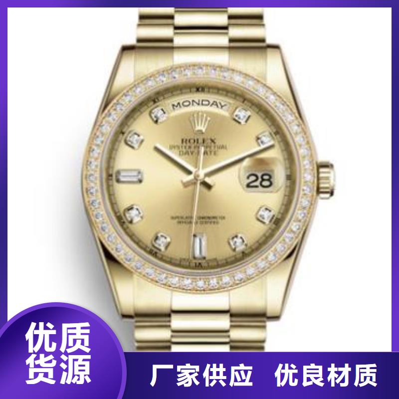 劳力士钟表维修多年厂家可靠