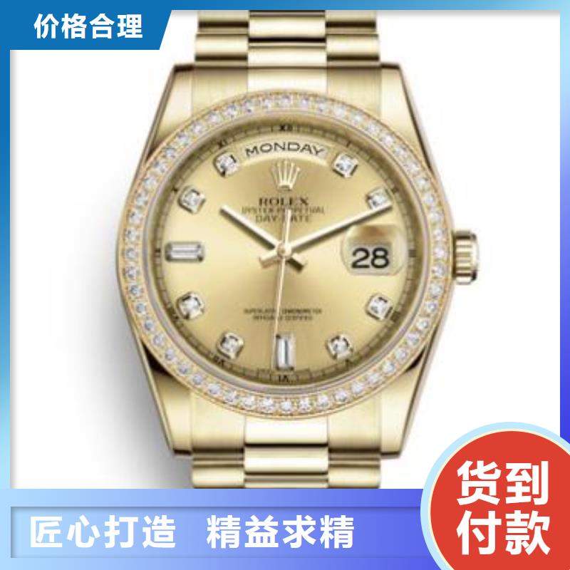 劳力士钟表维修优质材料厂家直销