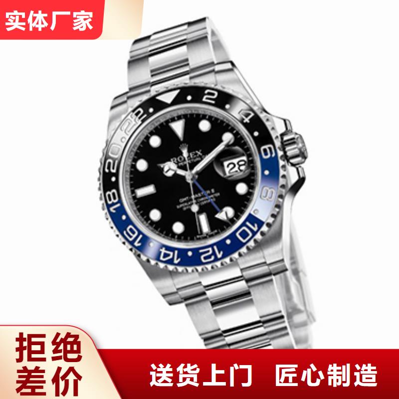 劳力士钟表维修现货直发