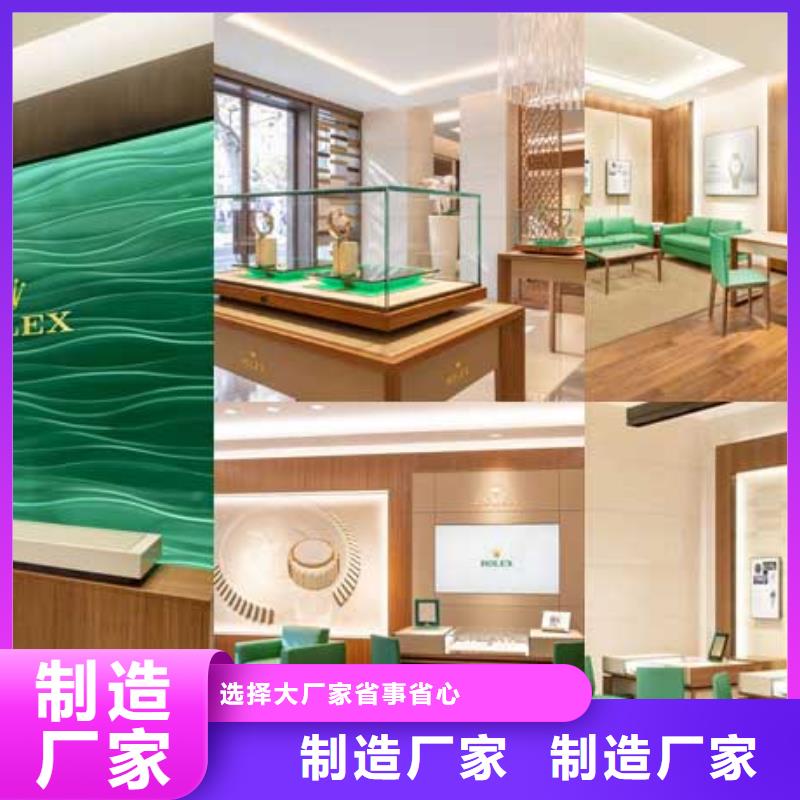 劳力士钟表维修一个起售