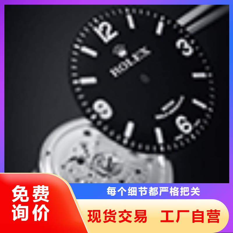 劳力士钟表维修品质优良