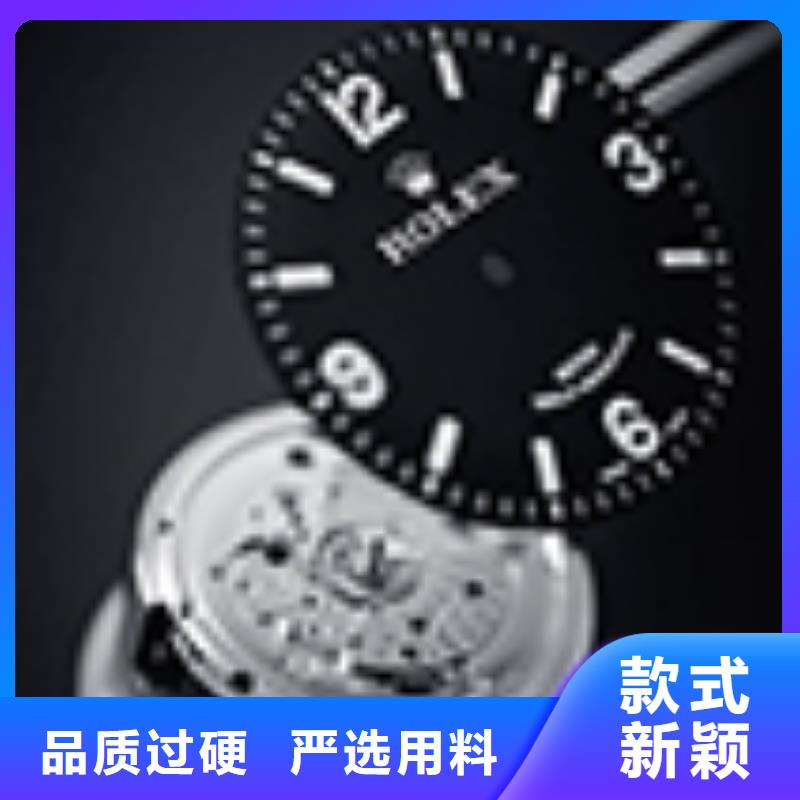 劳力士钟表维修精益求精
