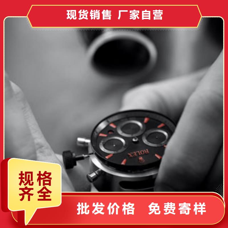 劳力士,钟表维修自有厂家