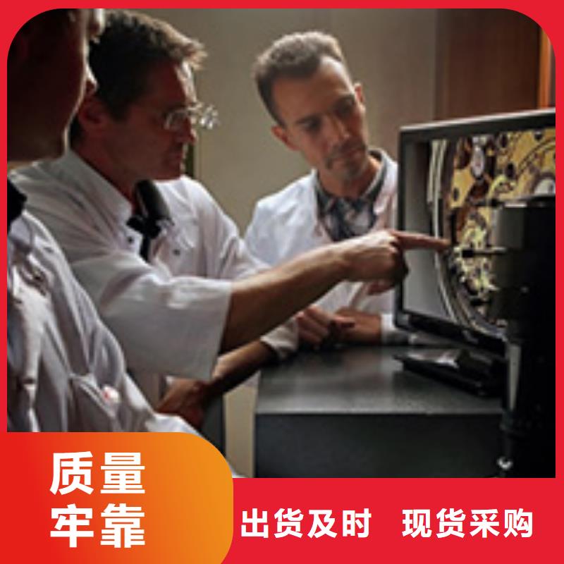 劳力士钟表维修品质优选