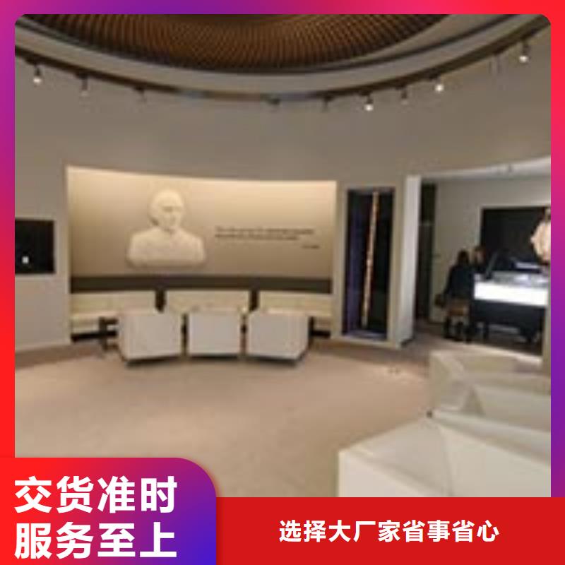 天梭钟表维修品质做服务
