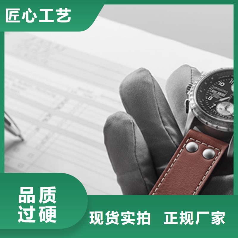 天梭钟表维修用心做品质