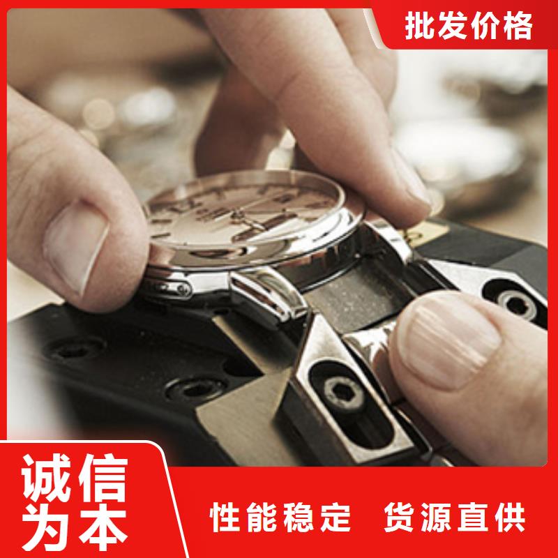 天梭钟表维修讲信誉保质量