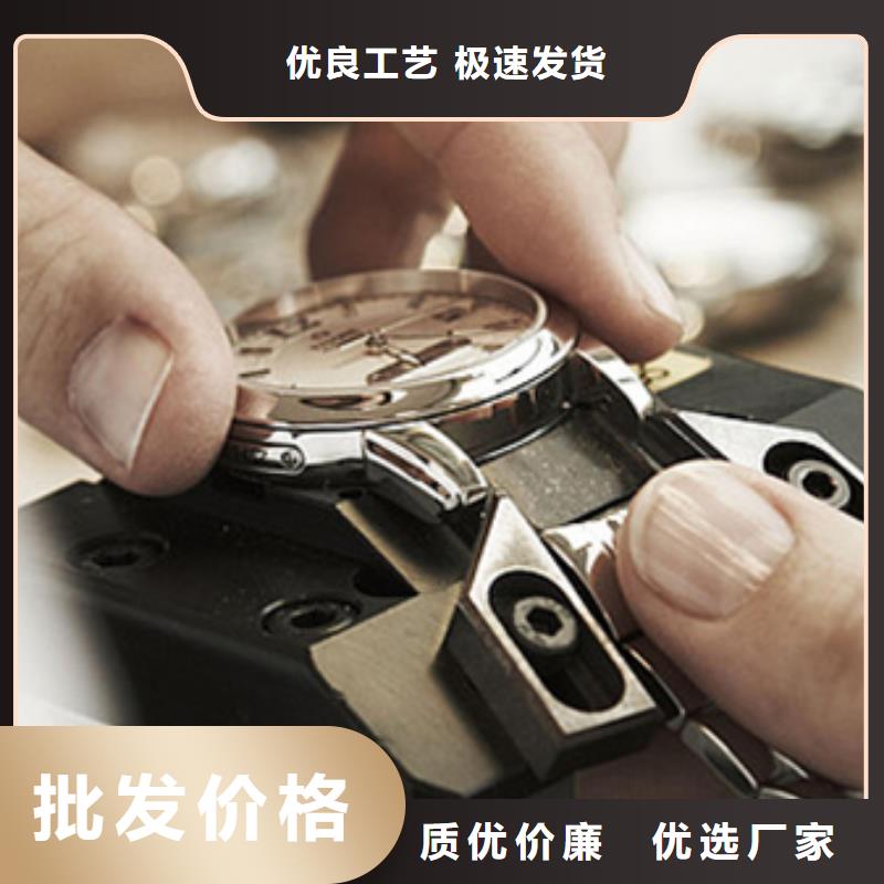 天梭钟表维修批发价格