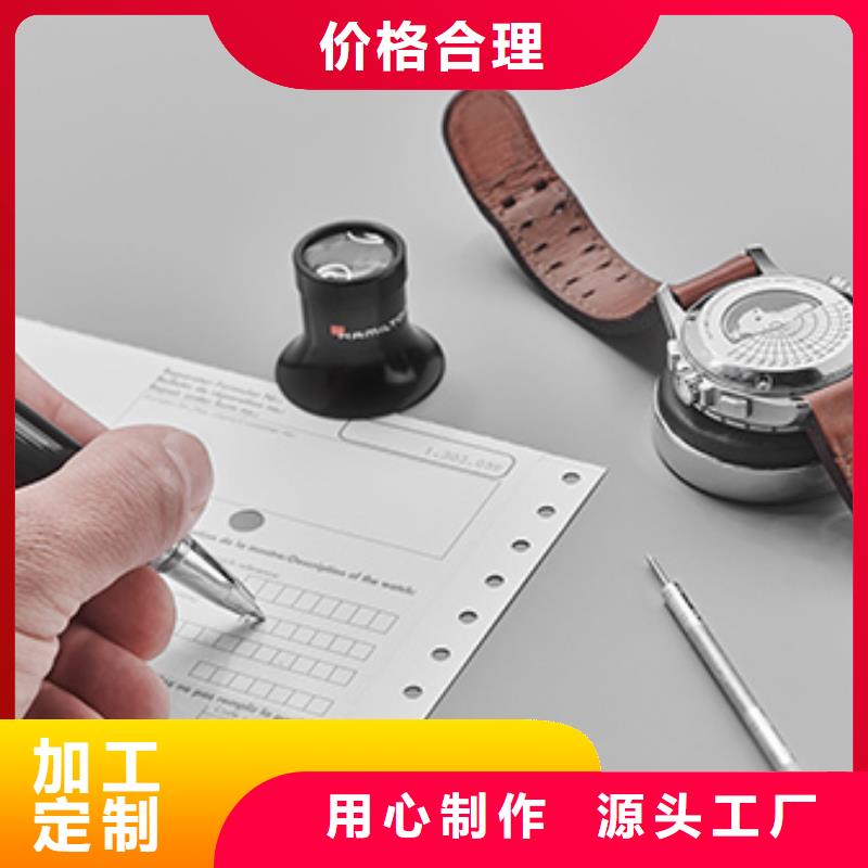 天梭钟表维修定制销售售后为一体