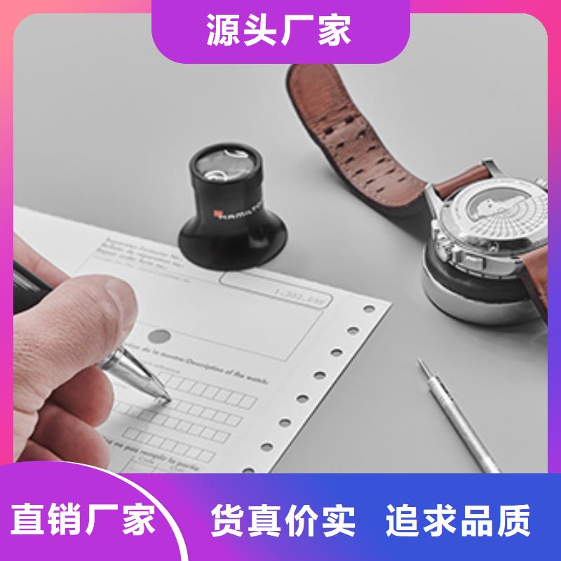天梭钟表维修好产品价格低