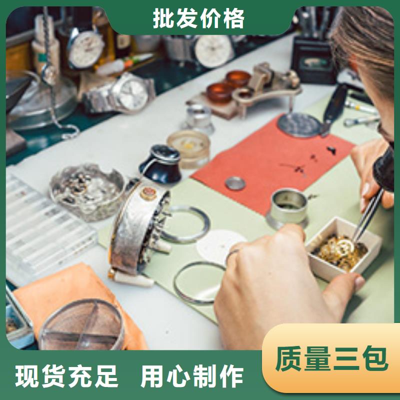 天梭 钟表维修值得信赖