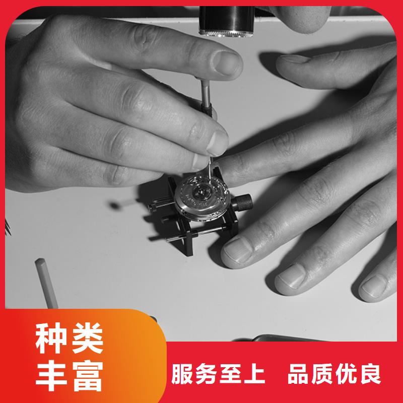 【 天梭,钟表维修专业生产N年】-可发货到双辽|公主岭|长春|辽源|延边|吉林|通化