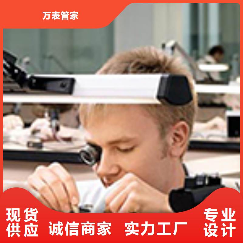 天梭钟表维修质优价廉